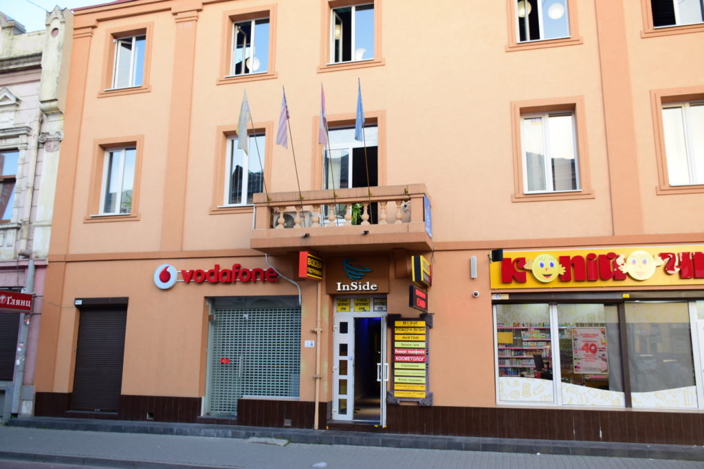 Najstarsza apteka w dawnym Stanisławowie