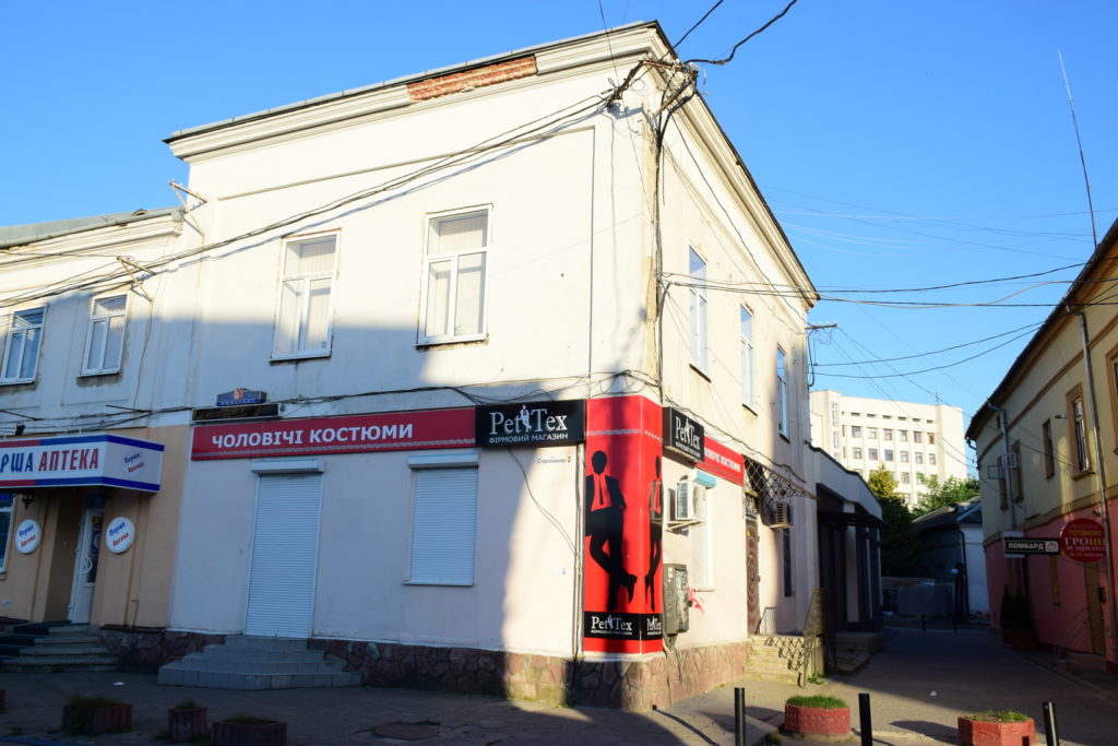 Dawny klasztor Trynitarzy